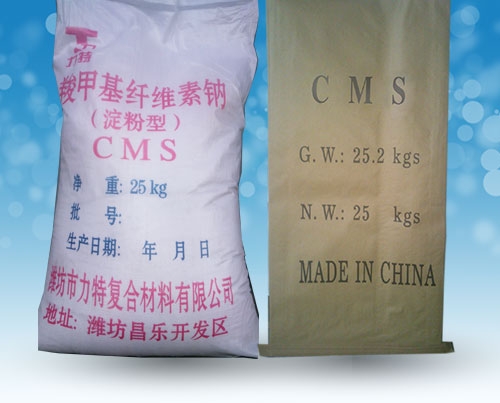 c鿴ԔϢ<br>}CMS/ȼ׻c xΔ(sh)25001